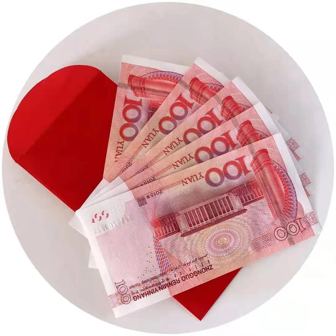 社科賽斯：羨慕！社科賽斯考研為員工們發(fā)放開年紅包！