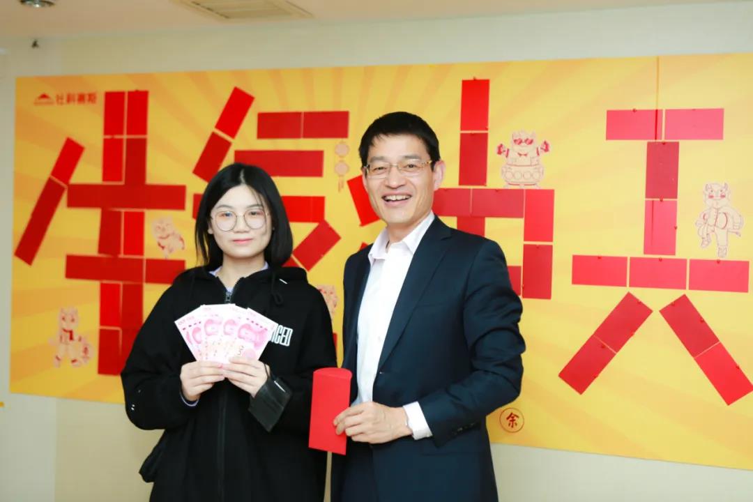 社科賽斯：羨慕！社科賽斯考研為員工們發(fā)放開年紅包！