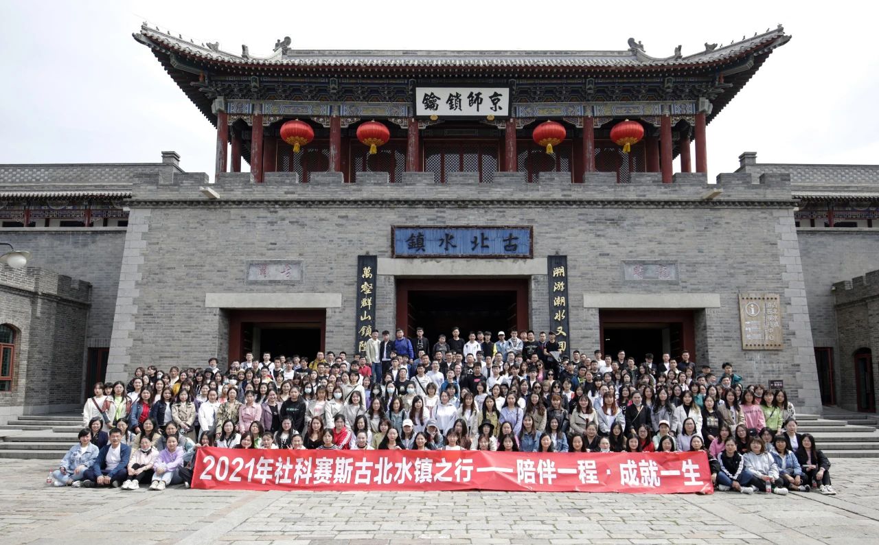 一簾春風(fēng) 十里柔情 