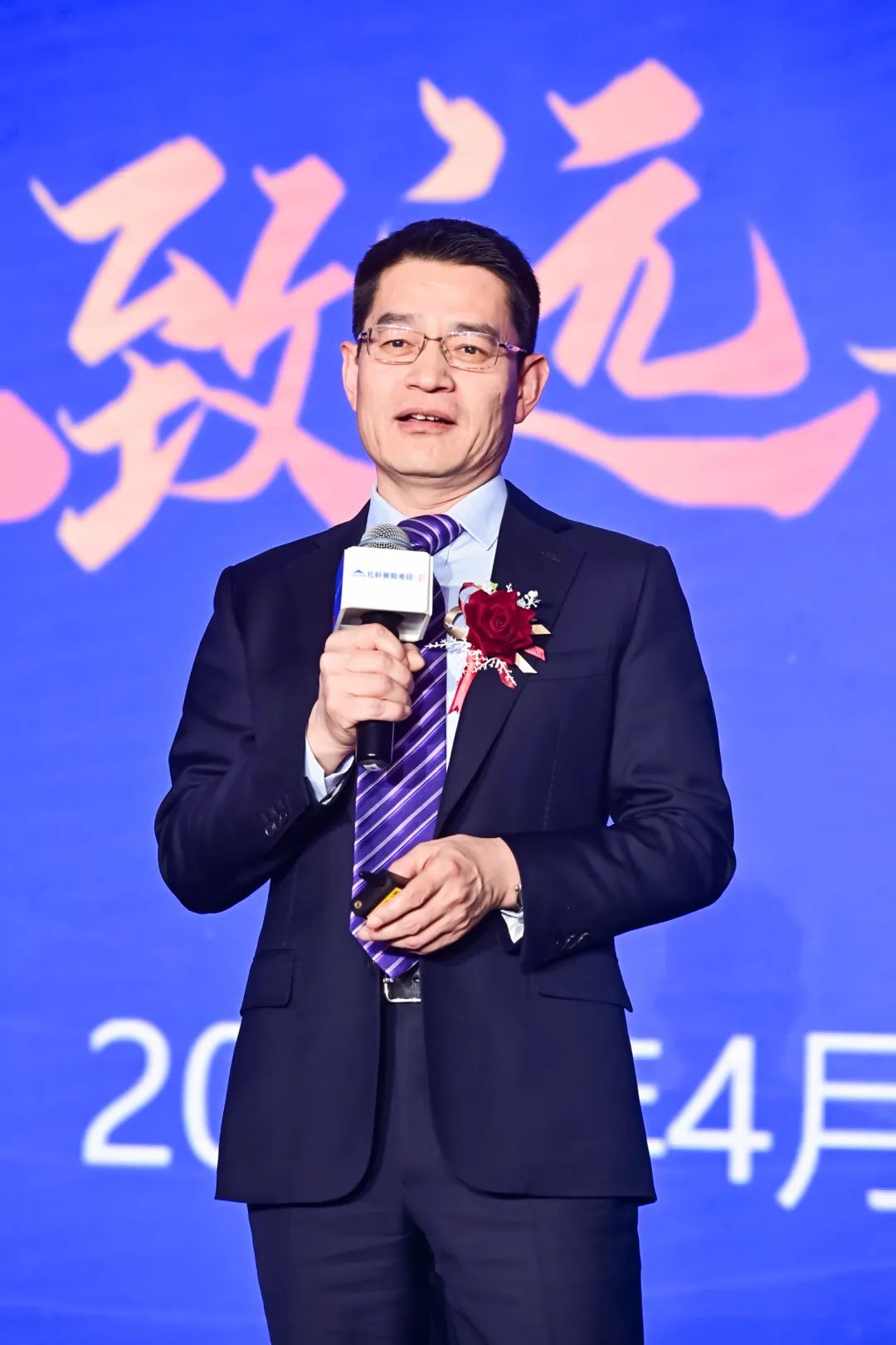 教育引領使命，創(chuàng)新驅動未來——見證社科賽斯21載！