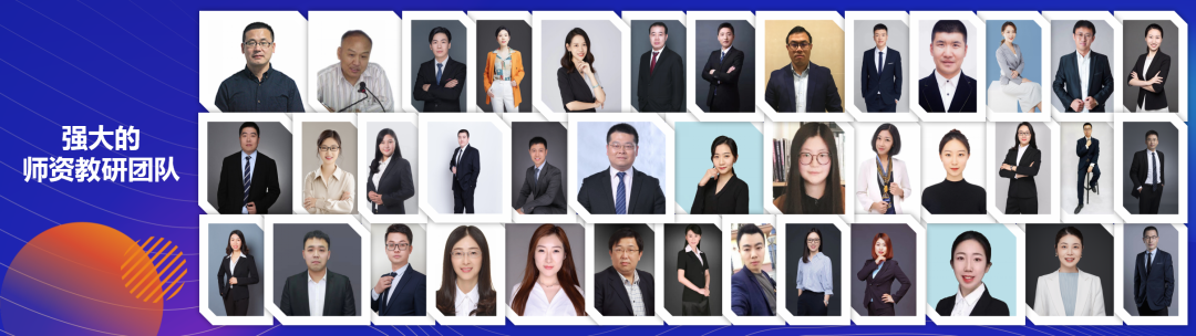 面向新起點(diǎn)！社科賽斯持續(xù)布局考研教育培訓(xùn)，三大產(chǎn)品體系發(fā)布！