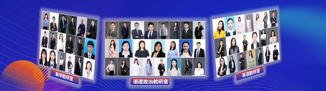 面向新起點(diǎn)！社科賽斯持續(xù)布局考研教育培訓(xùn)，三大產(chǎn)品體系發(fā)布！