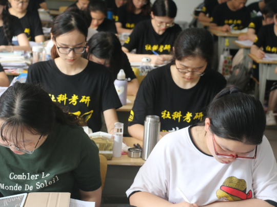 面向新起點(diǎn)！社科賽斯持續(xù)布局考研教育培訓(xùn)，三大產(chǎn)品體系發(fā)布！