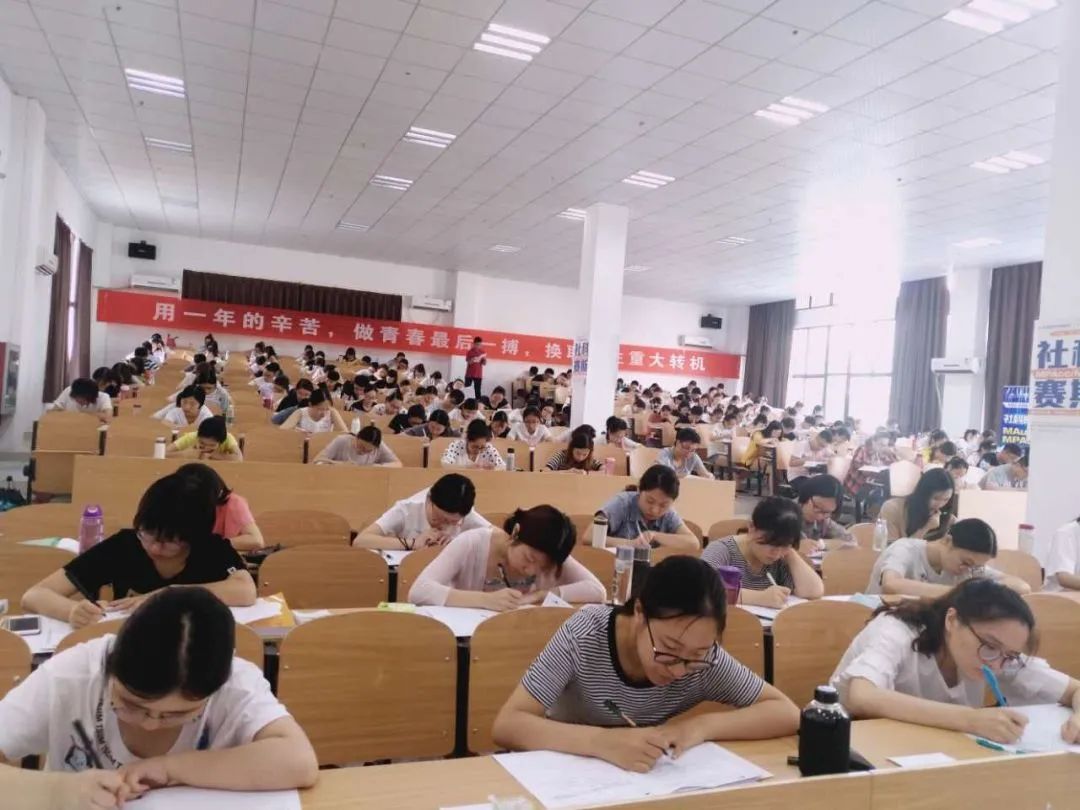 面向新起點(diǎn)！社科賽斯持續(xù)布局考研教育培訓(xùn)，三大產(chǎn)品體系發(fā)布！