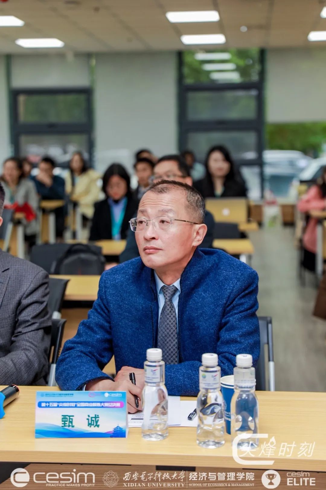 社科賽斯創(chuàng)始人、董事長(zhǎng)甄誠(chéng)擔(dān)任第十五屆“尖烽時(shí)刻”全國(guó)商業(yè)模擬大賽評(píng)委！