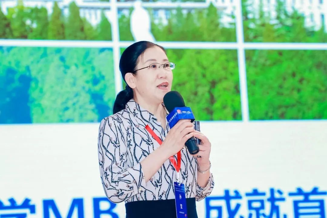 第七屆 MBA/EMBA/MEM 項(xiàng)目聯(lián)展暨2024招生政策發(fā)布會(huì)（全國(guó)首場(chǎng)）圓滿落幕！