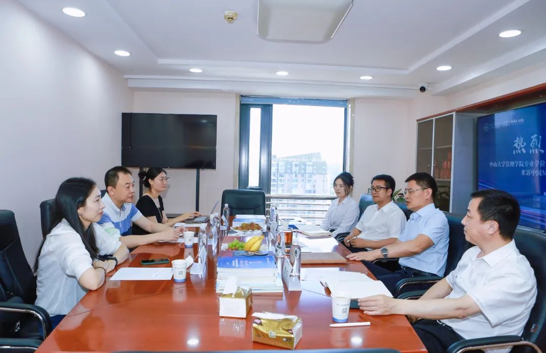 熱烈歡迎中山大學(xué)管理學(xué)院專業(yè)學(xué)位辦公室主任姚海林博士一行來訪！