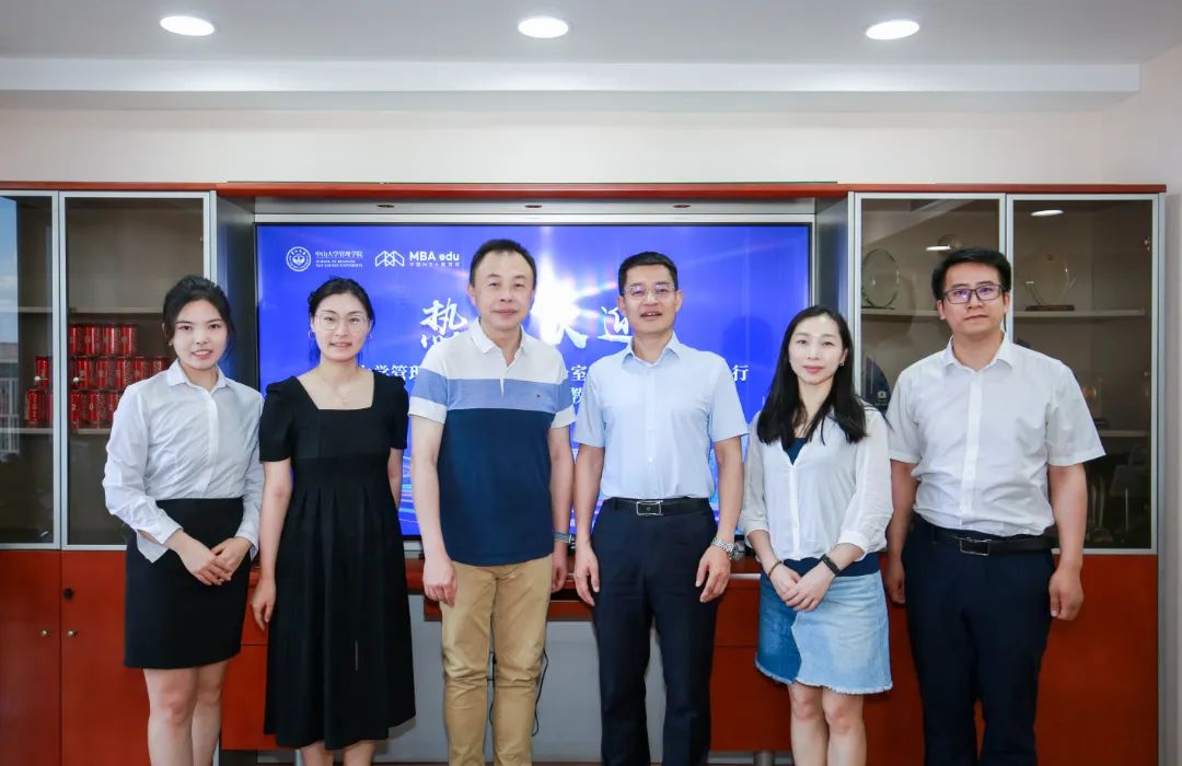 熱烈歡迎中山大學(xué)管理學(xué)院專業(yè)學(xué)位辦公室主任姚海林博士一行來訪！