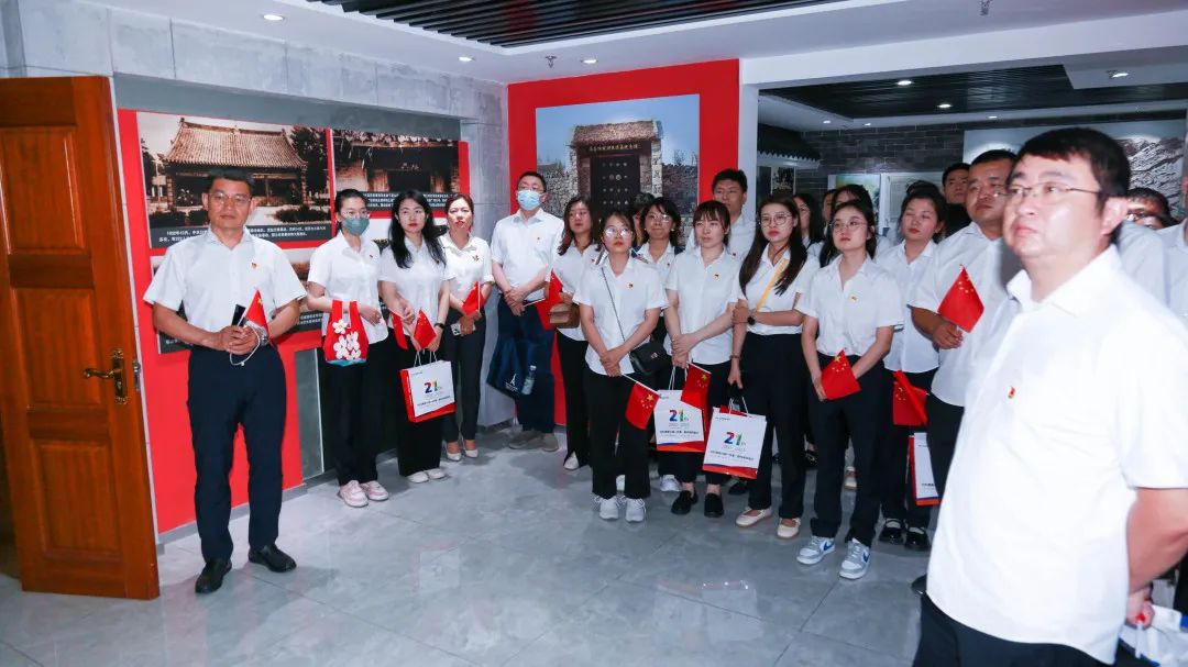 追尋紅色記憶，重溫入黨初心 