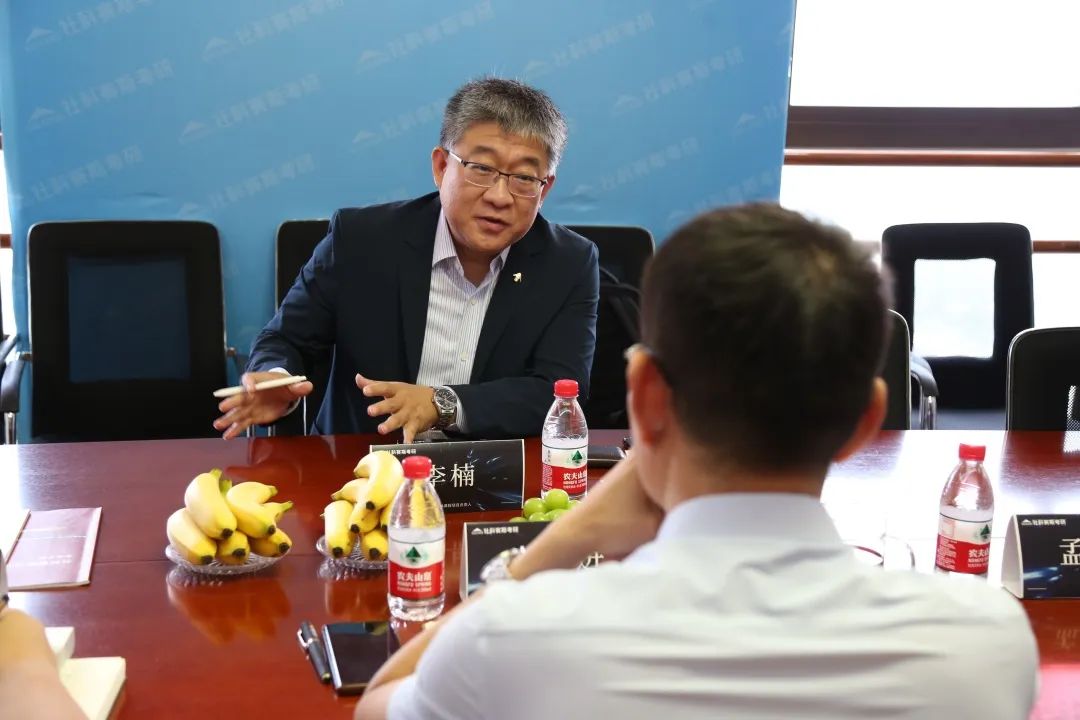 熱烈歡迎中歐國際工商學(xué)院DBA項目負責(zé)人李楠蒞臨社科賽斯考研！