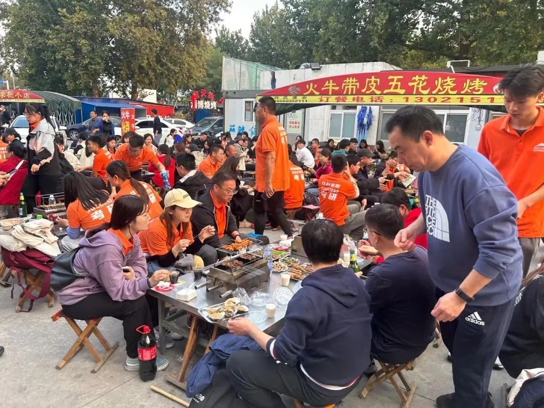 我們一起，頂峰相見 