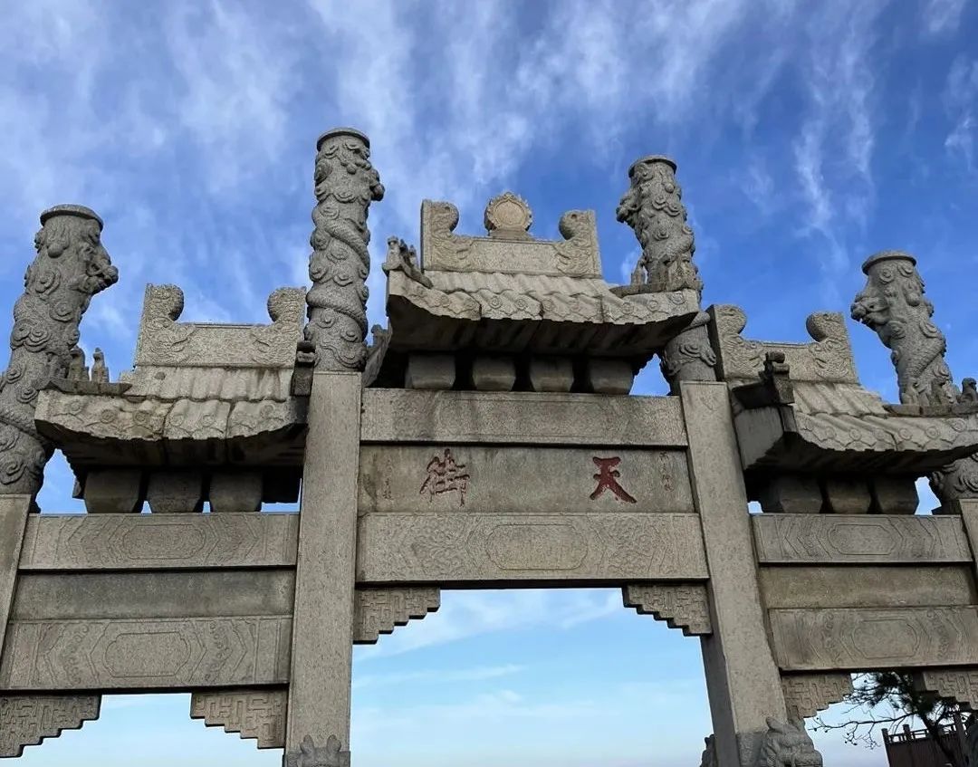 我們一起，頂峰相見 