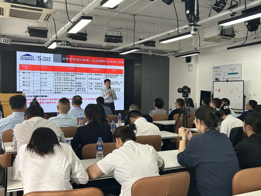 社科賽斯黨支部書記李發(fā)進 應邀為海淀街道“兩新”組織書記講黨課