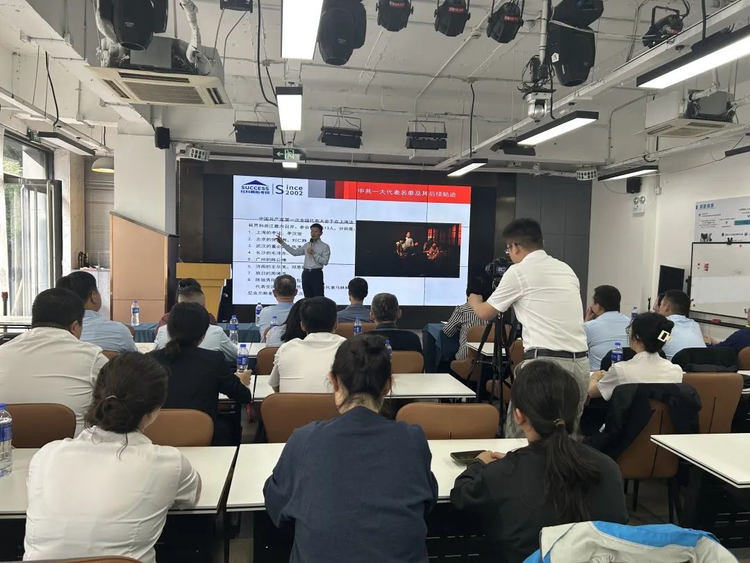 社科賽斯黨支部書記李發(fā)進 應邀為海淀街道“兩新”組織書記講黨課