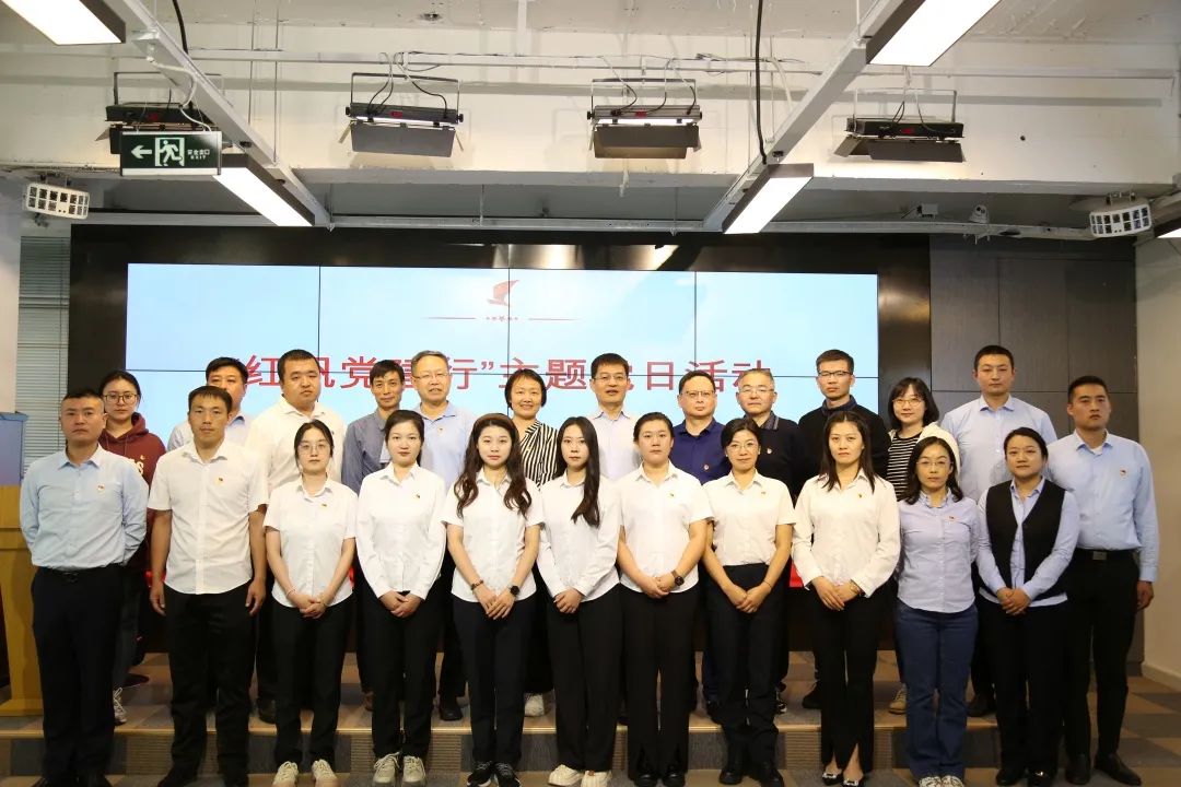 社科賽斯黨支部書記李發(fā)進 應邀為海淀街道“兩新”組織書記講黨課