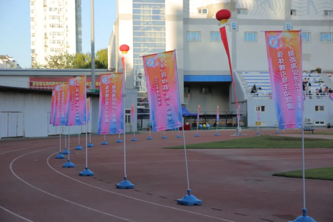 超燃超熱血！社科賽斯考研代表隊(duì)參加2023海淀街道首屆“同心杯”地區(qū)運(yùn)動(dòng)會(huì)！