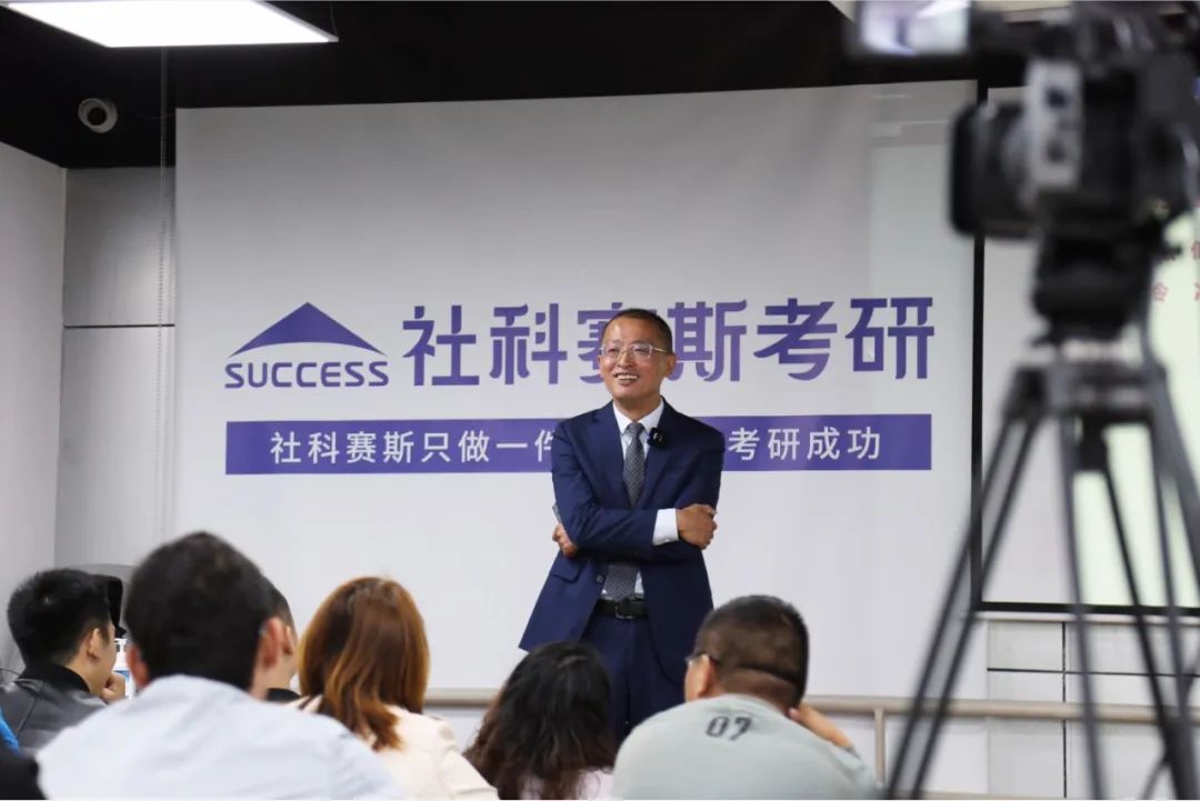 超越同齡人，做最好的自己！職業(yè)成長和規(guī)劃專題講座成功開講！