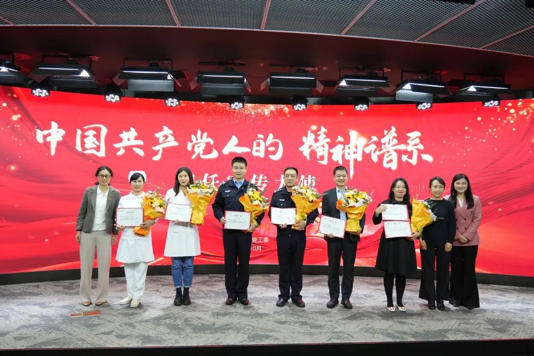 祝賀！社科賽斯黨支部書記李發(fā)進(jìn)被授予“改革開放精神”宣傳大使！