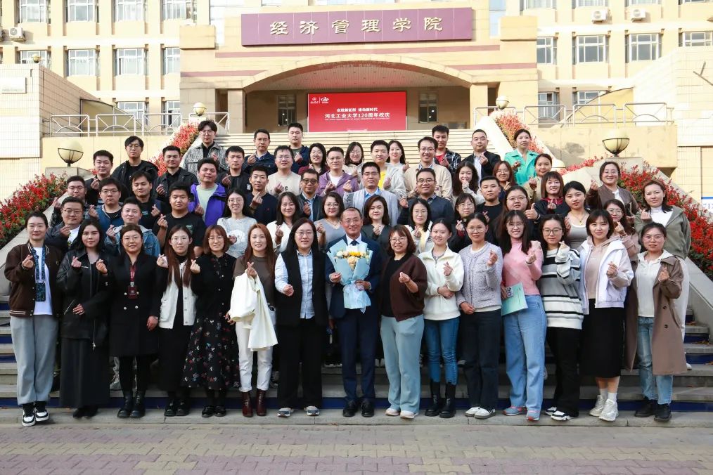 社科賽斯考研董事長甄誠先生應(yīng)邀為河北工業(yè)大學(xué)MBA帶來專題講座！