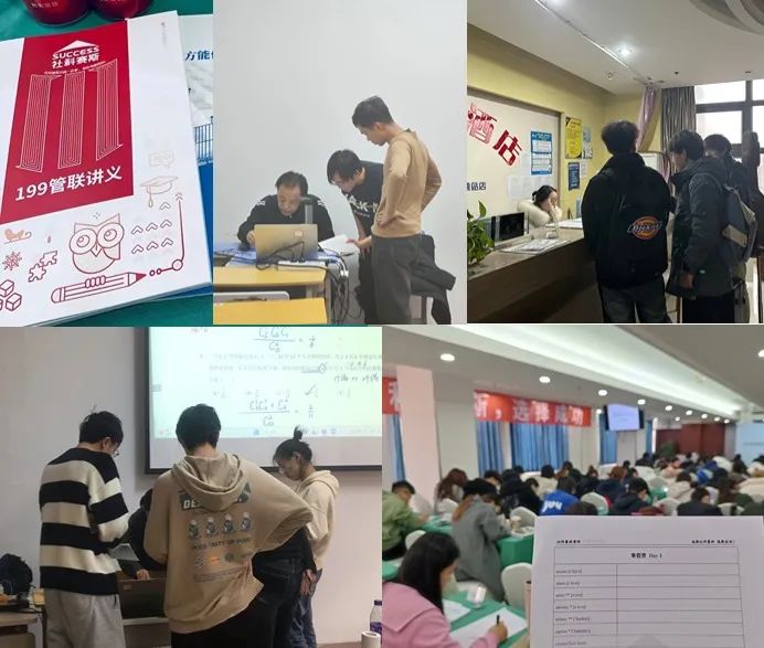 新起點(diǎn)，蓄勢待發(fā)！熱烈慶祝社科賽斯考研成立22周年！