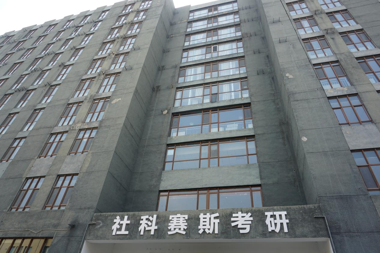 考研培訓機構(gòu)到底有什么幫助？考研培訓機構(gòu)排名前十花落誰家