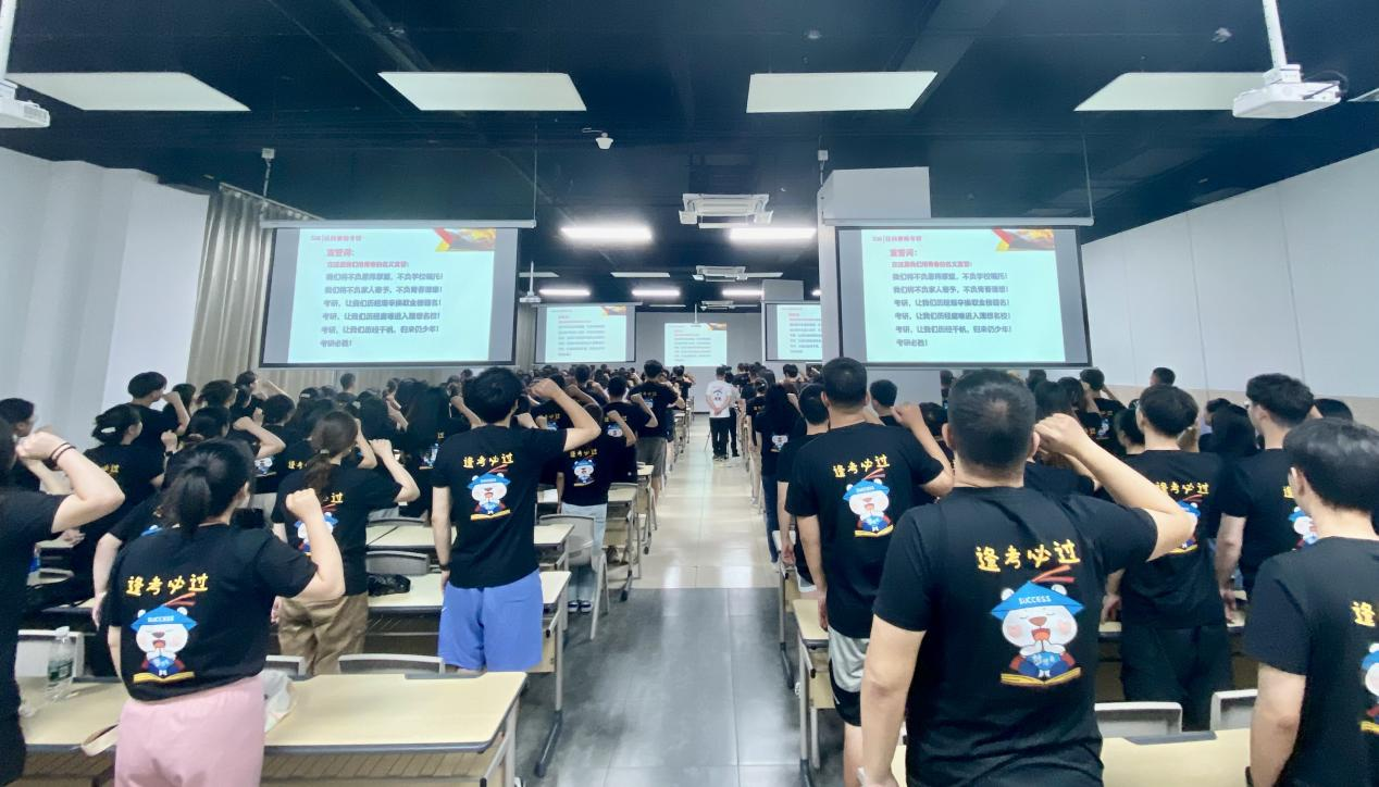 考研輔導：逆流而上，頂峰相見的堅定陪伴